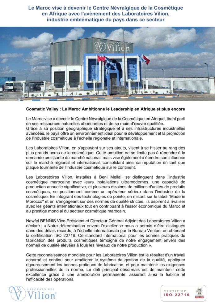 villion 2