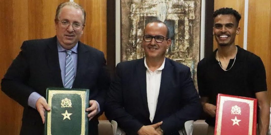 Al Barid Bank Sadni