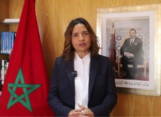 Développement durable: la ministre Leila Benali distinguée
