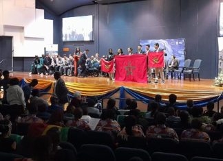 Le Maroc en tête aux Olympiades Africaines de Mathématiques 2024 à Johannesburg