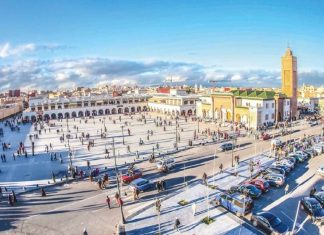 Oriental Connect: la nouvelle plateforme digitale dédiée à la diaspora marocaine