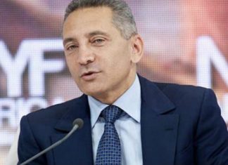 Moulay Hafid Elalamy nommé président du conseil d’administration de Teleperformance