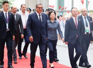 Akhannouch prend part à une réception offerte par le président chinois