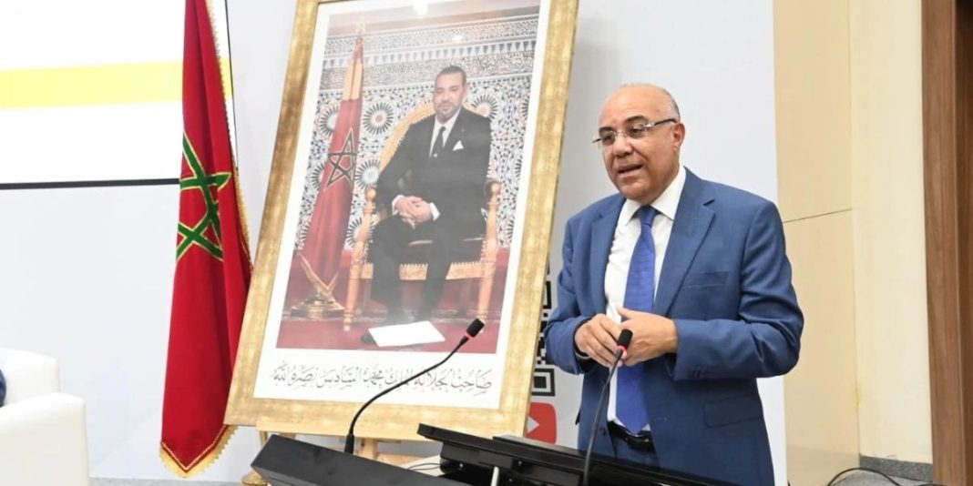 MyMoroccanUniv