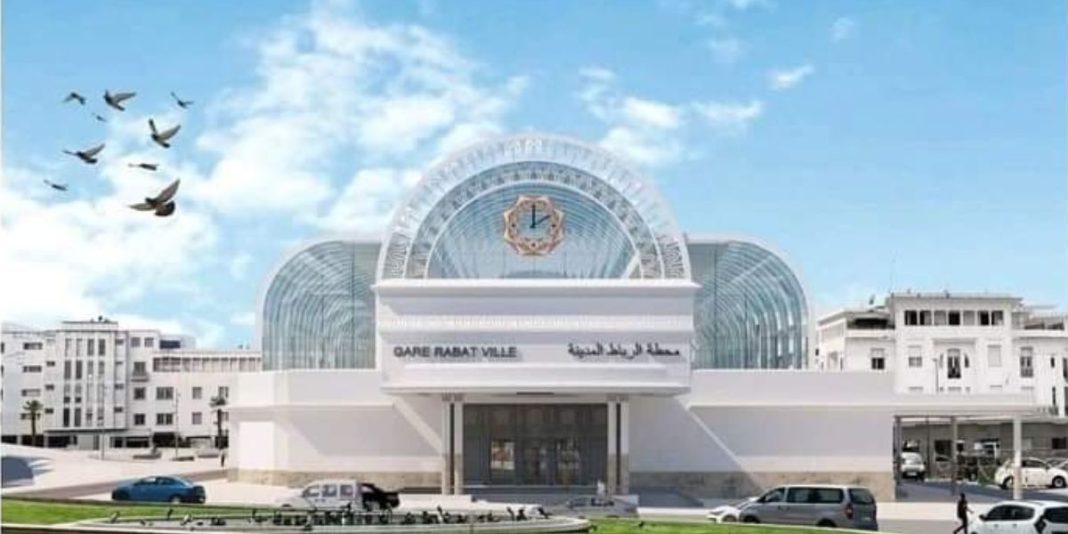 Rabat Ville 2025