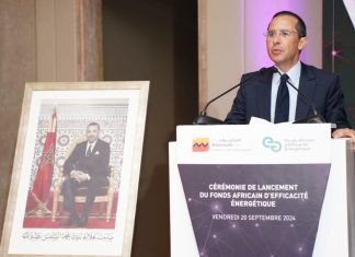 Attijariwafa bank lance un nouveau fonds pour l’efficacité énergétique