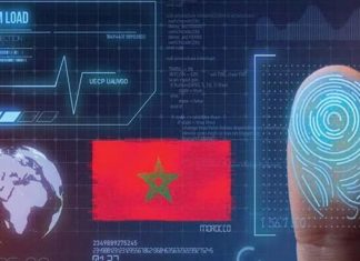 L’ADD déploie son programme d’e-learning « eTAMKEEN »
