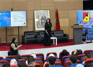 Valorisation des compétences: ALTEN Maroc lance sa nouvelle campagne de stages