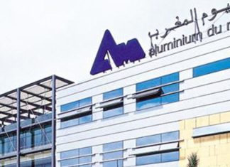 Aluminium du Maroc-Industube: feu vert de l’AMMC pour la fusion-absorption