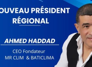 Club des Dirigeants: Ahmed Haddad nommé président pour la région Casablanca-Settat