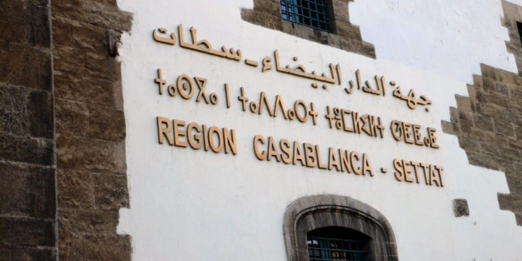 CR Casablanca-Settat