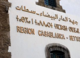 Casablanca-Settat : aucun contrat de communication n’a été scellé