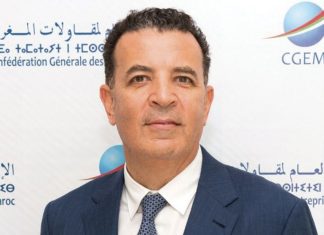 Industrie: Alj plaide pour une plus grande inclusion territoriale