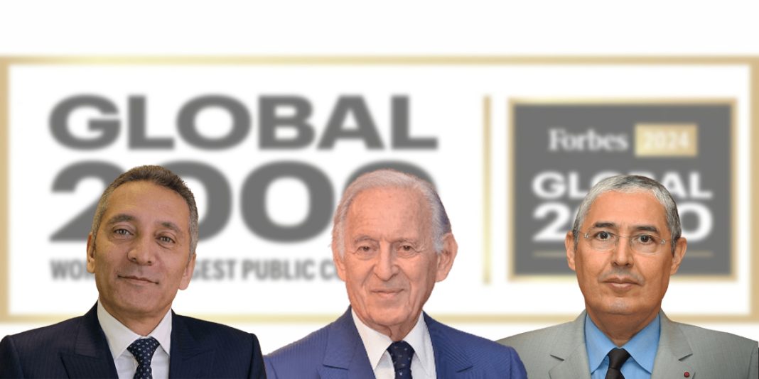 FG 2024 - 1