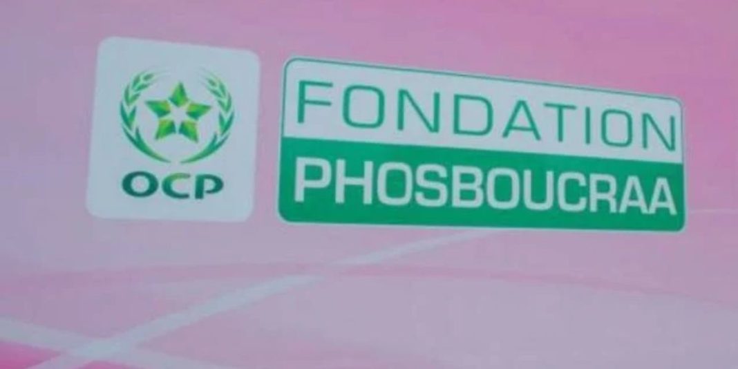 Fondation Phosboucraa
