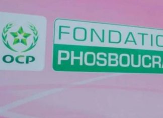La Fondation Phosboucraa dresse son bilan 2023