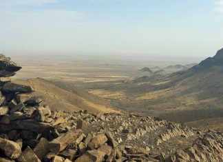 Mines: Aterian annonce la découverte de cuivre près de Marrakech