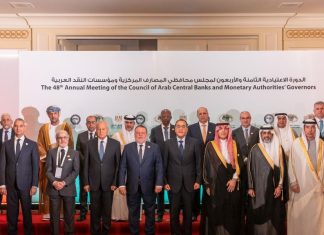 Jouahri participe aux travaux du Conseil des gouverneurs des banques centrales arabes