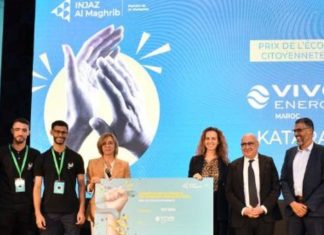 Injaz Al-Maghrib récompense l’innovation des jeunes au Maroc