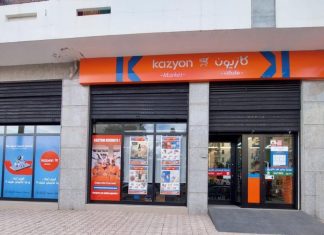 Kazyon Maroc annonce 150 nouveaux magasins en 2025