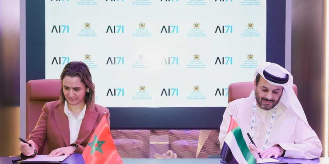 Mezzour AI71