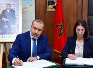 Transport de gaz naturel: l’ONHYM et l’ONEE s’associent