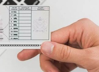 Reconnaissance du permis marocain en Espagne: de nouvelles facilités