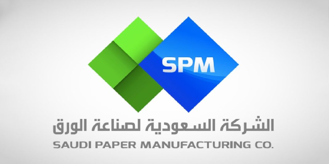 saudipaper