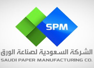 Saudi Paper Manufacturing vend sa filiale marocaine