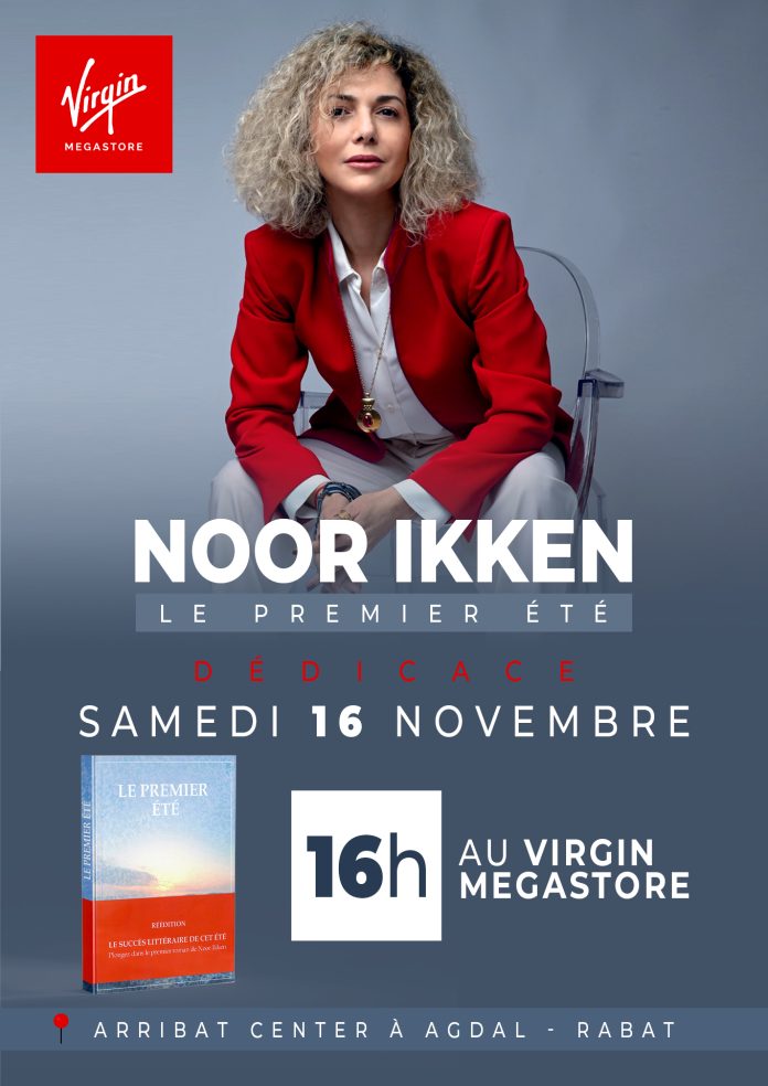 AFFICHE NOOR IKKEN A4 Portrait