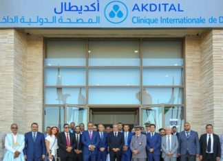 Akdital inaugure sa nouvelle clinique à Dakhla