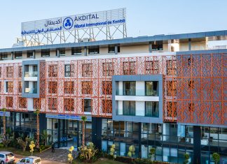 Akdital inaugure deux nouveaux établissements à Kénitra