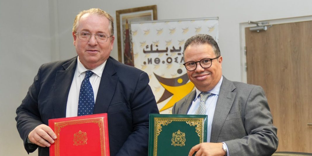 Al-Barid-Bank