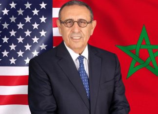 Leaders : Youssef Amrani loue le partenariat Maroc-USA