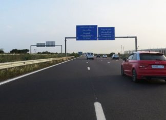 ADM entame le réaménagement du nœud de Sidi Maârouf