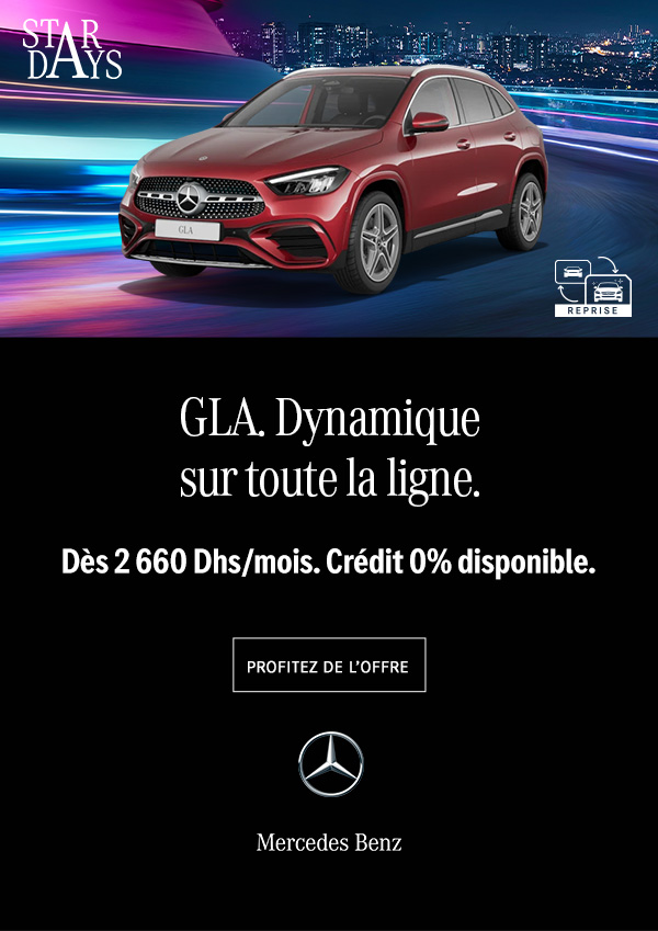 GLA - SD Ads