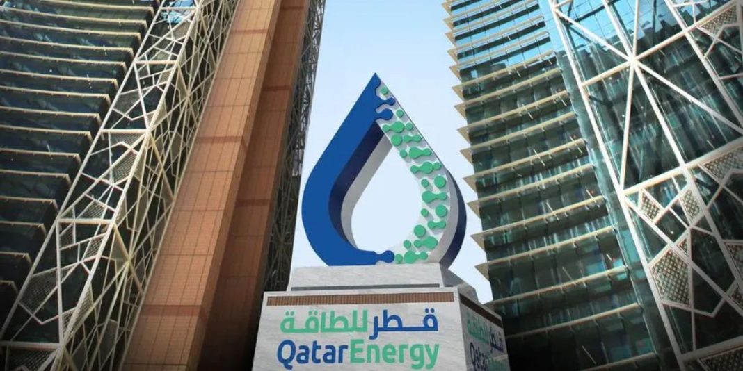 QatarEnergy