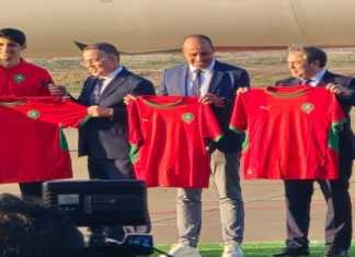 Les nouveaux maillots des Lions de l’Atlas (PHOTOS)