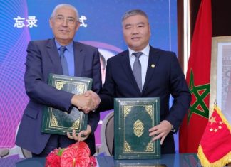 Attijariwafa bank scelle un partenariat avec le China Africa Business Council