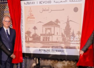 Un timbre-poste pour célébrer Marrakech