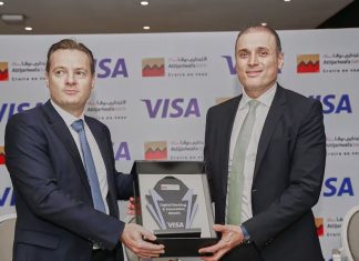 Innovation digitale: Attijariwafa bank primée par Visa