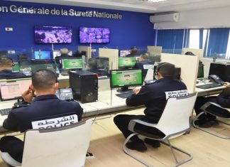 La DGSN lance son portail E-Police