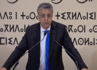 Réforme de la Moudawana: les grandes orientations adoptées