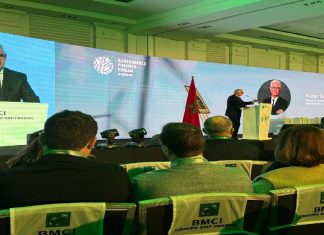 Sustainable Finance Forum: l’appel de Nizar Baraka