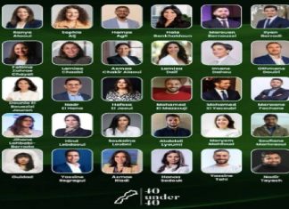 Morocco’s 40 under 40: les lauréats de la première édition dévoilés