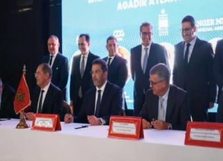 Un protocole d’accord signé pour la réalisation du port sec Agadir Atlantic Hub
