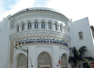 Casablanca: la Chambre de Commerce lance sa journée portes ouvertes