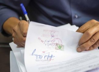 Ramadan: horaire continu pour les administrations et les établissements publics