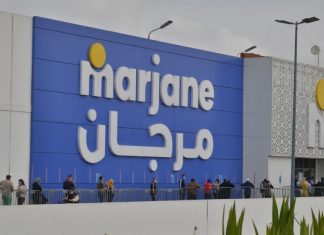 Impériales 2025: FILIERE M de Marjane Group remporte le Prix « Patrimonial Brand »