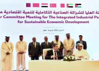 Africorp Consortium fait l’acquisition de plus de 60% de l’Emirati Intercoil International
